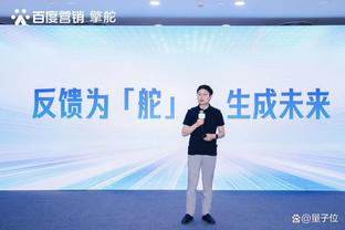 beplay网页版登录截图4